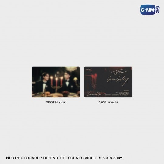 INVINCIBLE | THE OFFICIAL PHOTOBOOK OF JOSSGAWIN